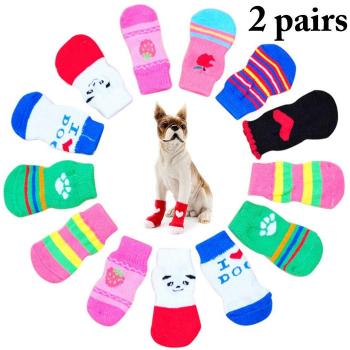 Cute Puppy Anti-Slip Dog Socks 4Pcs