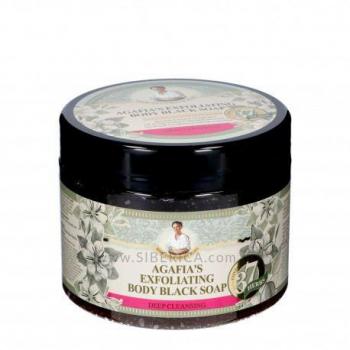 Exfoliant cu sapun negru pentru corp 300 ml – “Bunica Agafia”