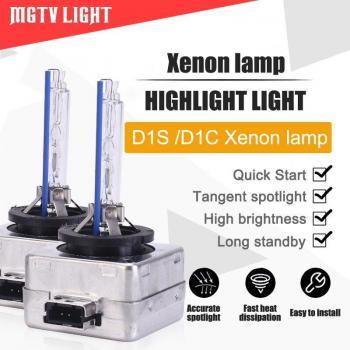 MGTV LIGHT D1S D1C HID Xenon Bulb 12V 35W 6000K