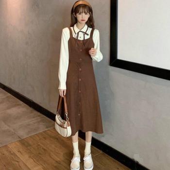 Dúo de Camisas con Lazo y Falda