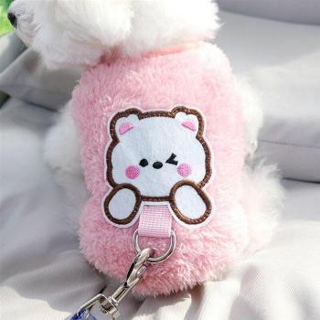 Abrigo Piel de Oso PetGear