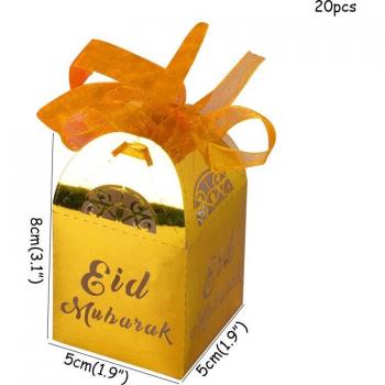 20pcs Eid Mubarak Paper Candy Boxes - Silver and Gold