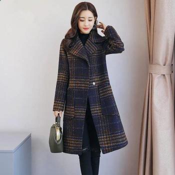 Female Lattice Overcoats
