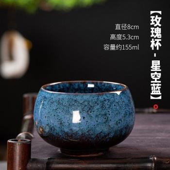 Juego de tazas de agua de té transparente