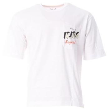 Kaporal BAX-Model T-Shirt weiß