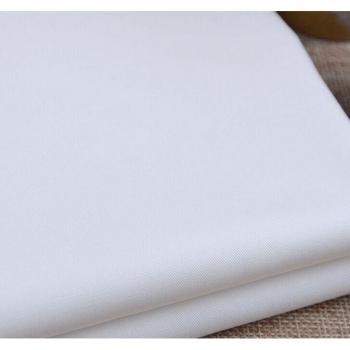 150cm Wide Uniform Fabric by the Yard