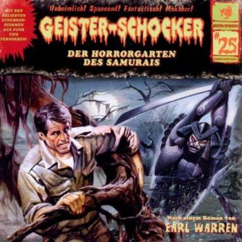Geister-Schocker Der Horrorgarten Des Samurais-Vol.25
