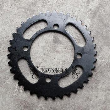 Disco Traseiro C 42×8 mm para Moto 420/428-37