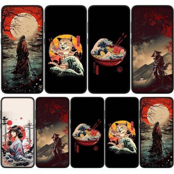 Ninja Bushido Schutzhülle für Samsung Galaxy