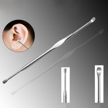 Stainless Steel Double-End Ear Wax Remover Set