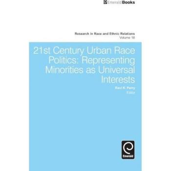 21st Century Urban Race Politics