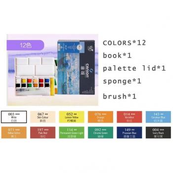 Watercolor Paint Set with Sponge and Water Brush - 24 Colors