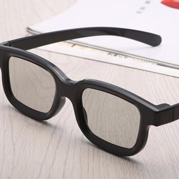 Gafas 3D Polarizadas para Cines y Televisores con Marco Estéreo Unisex
