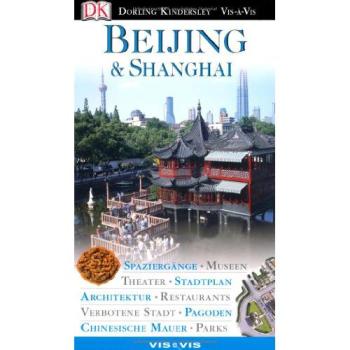 Beijing & Shanghai | Peter Neville-Hadley | Buch