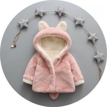 Sudadera De Terciopelo Bebé Cálido