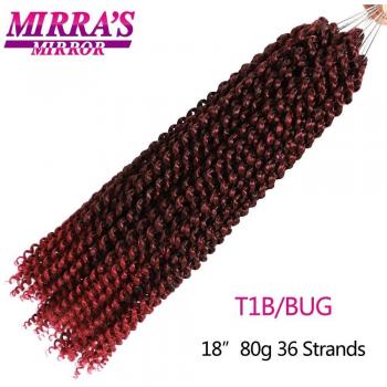 18-Inch Ombre Passion Twist Crochet Hair Extensions - Synthetic Bohemian Braids (36 Strands)