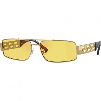 Versace Luxury Sunglasses