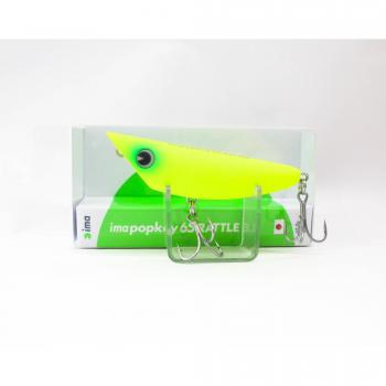 Floating 65‑Pencil Lure