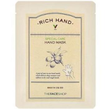 Rich Hand V Special Care Hydrating Hand Mask - 16g