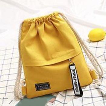 Casual Canvas Rucksack for Women