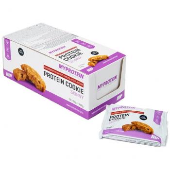 Biscoito Light de Arándanos y Chocolate Blanco