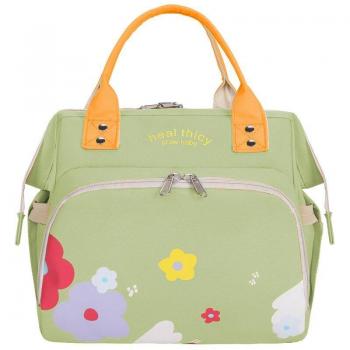 Mommy Diaper Bag