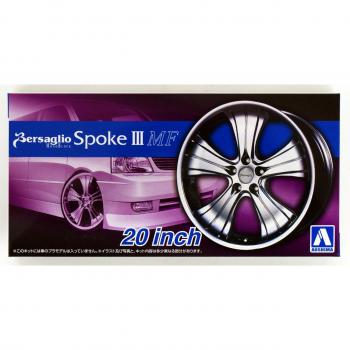 Versario 20” MF Spokes, 3‑piece, No. 74 – 1/24 Model Parts