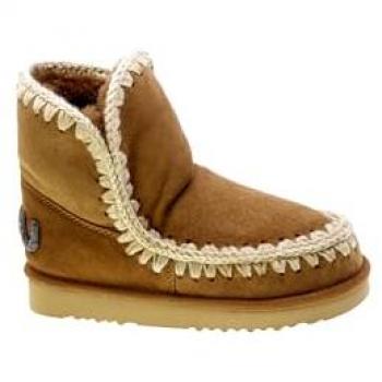 MOU Winter Boots Brown Size 11 US Glitter Logo Ankle Boot