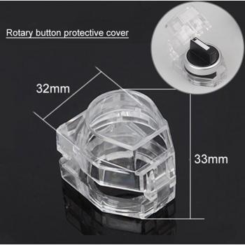 22mm High Button Protective Cover