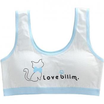 Summer Cotton Cute Kitten Bra for Girls 8-16T