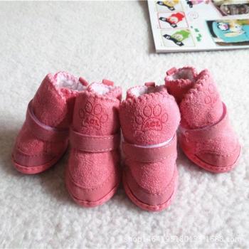 Bottes chauffantes pour animaux de compagnie, 4 pièces, en velours