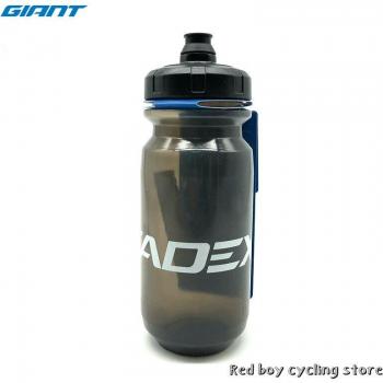 GIANT Cadex Ultralight 600ml Bike Water Bottle