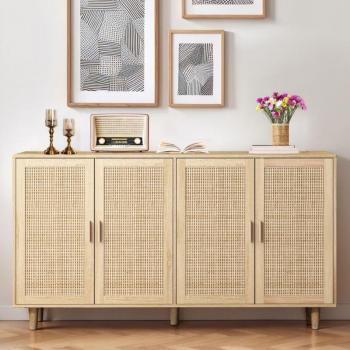 Rattan Elegante 158 cm, Mobiletto a 4 Ante per Camera e Ufficio