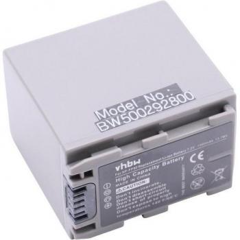 Batterie rechargeable 1900mAh vhbw pour Sony DCR-HC94