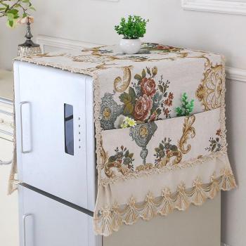 Jacquard Washing Machine Dust Cover
