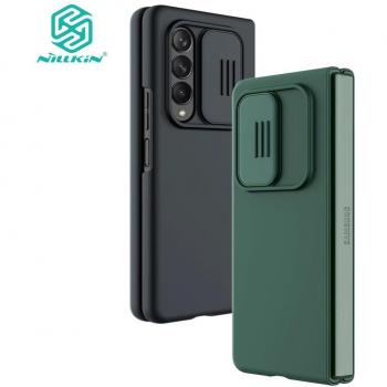 Silicone Soie CamGuard