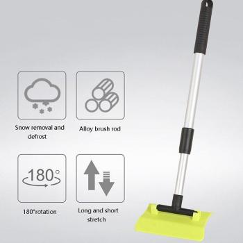 Adjustable Snow Shovel