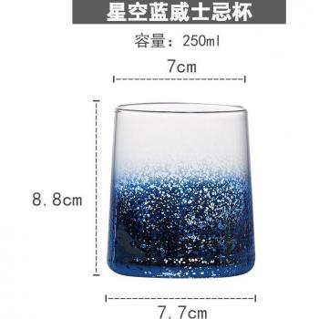 Lead-Free Glass European Star Egg & Juice Cup