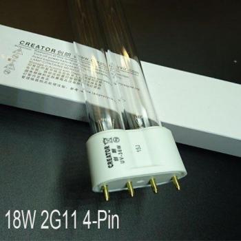 4-Pin 2G11 Base UV Germicidal Light