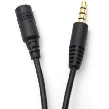 3.5mm 3 Pole TRS Female to 4 Pole TRRS Male Adapter