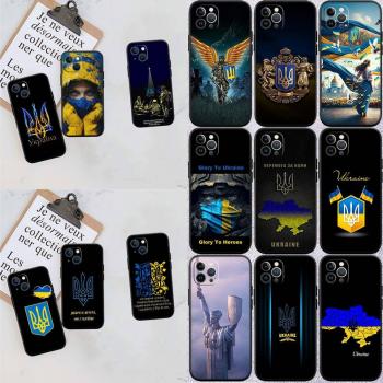 Cover con bandiera ucraina per Redmi Note 5 6 7 8 9 10 11 12 13 Pro Max Plus 12C 11S 10S 10T 10X 10A 10C 9S 9T 9A 9C Prime NFC 8T 7A 8A S2 Redmi S2 nera