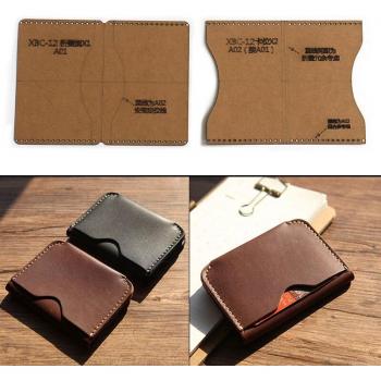 Cute Card Case Sewing Pattern - DIY Template 10cm x 7cm