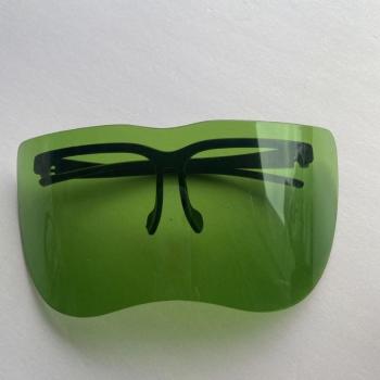 UV400 Half Face Shield Sunglasses