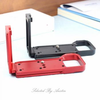 Aluminum Quick Release L Plate for Sony A7C
