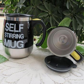 AutoMix Stainless Steel Coffee Mug