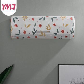 Waterproof Air Conditioner Protector