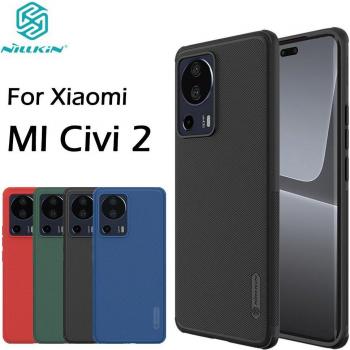 Nillkin Frosted Shield Pro for Mi Civi 2