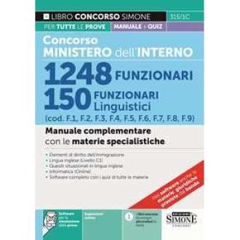 Concorso Ministero dell'Interno. 1248 funzionari. 150 funzionari ...