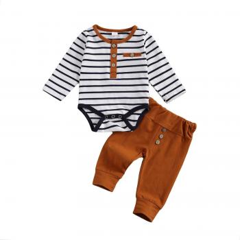 Vestido Piel de Lobo Infantil a Rayas