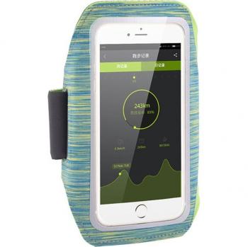 Brazalete Móvil para Correr